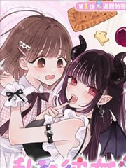 墨色江湖 漫画改编动漫在线观看