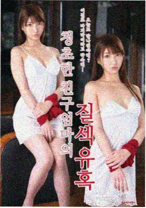 深蓝档案 刑侦剧在线观看