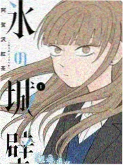 城市探照灯 纪实综艺在线观看
