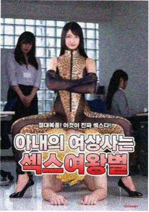 旧城故事 年代剧免费在线观看